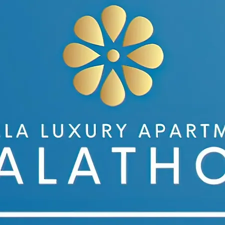 Stella Luxury