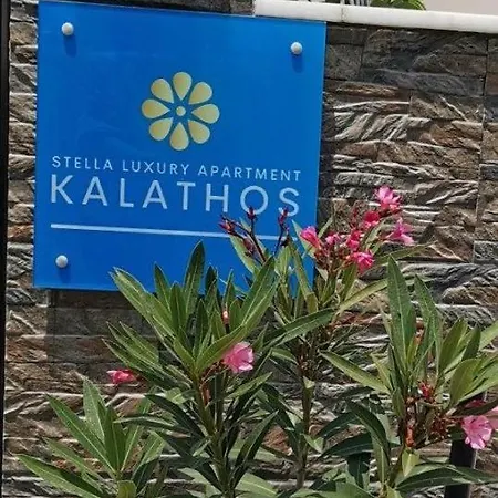 Stella Luxury Lejlighed *