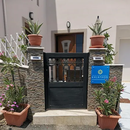 Stella Luxury Apartmán