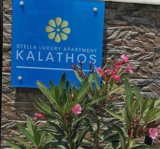 Stella Luxury Apartament *