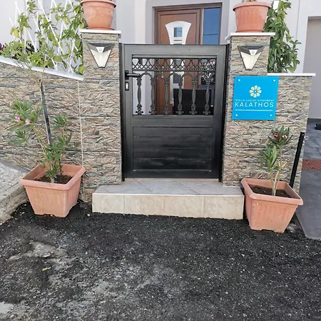 Stella Luxury Appartement