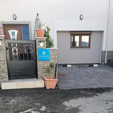 Spacious 2 Bedroom Close To Lindos - Sleeps 6 Full Air Conditioning * カラソス